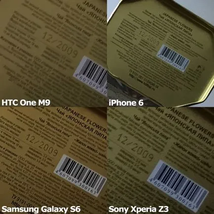 Кой фотоапарат е по-добре за сравнение стрелба възможности от флагмани HTC, Sony, Samsung и iphone