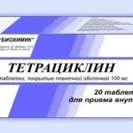 Прищ в вусі як запобігти його появі (області вушної раковини) Прищ в вусі як запобігти його появі