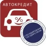 Пробизнесбанк споживчий кредит - процентна ставка, онлайн заявка, умови