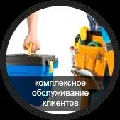 Виробництво термофургонів і ізотермічних фургонів до Харкова (термофургонів) Виробництво термофургонів і ізотермічних фургонів в Харків