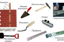 Пристосування для кладки цегли своїми руками контроль над процесом (пристосування) Пристосування для кладки цегли своїми руками контроль над процесом