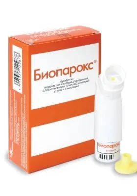 Пропав голос і болить горло як і чим лікувати, і які причини (горло) Пропав голос і болить горло як і чим лікувати, і які причини