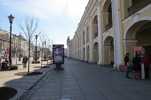 Прогулянка по Харкову палацова площа, зимовий палац, Невський проспект, вулиці (зимовий) Прогулянка по Харкову палацова площа, зимовий палац, Невський проспект, вулиці