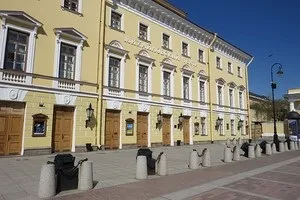 Прогулянка по Харкову палацова площа, зимовий палац, Невський проспект, вулиці (ермітажний кіт) Прогулянка по Харкову палацова площа, зимовий палац, Невський проспект, вулиці