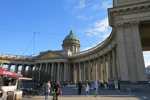 Прогулянка по Харкову палацова площа, зимовий палац, Невський проспект, вулиці (площа) Прогулянка по Харкову палацова площа, зимовий палац, Невський проспект, вулиці