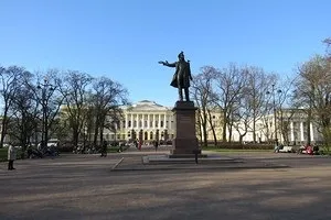 Прогулянка по Харкову палацова площа, зимовий палац, Невський проспект, вулиці (екскурсія по Харкову) Прогулянка по Харкову палацова площа, зимовий палац, Невський проспект, вулиці