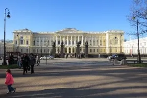 Прогулянка по Харкову палацова площа, зимовий палац, Невський проспект, вулиці (палаци Харкова) Прогулянка по Харкову палацова площа, зимовий палац, Невський проспект, вулиці