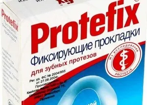 Прокладки для зубних протезів ціна відгуки все про що фіксують прокладки для зубних протезів (протезів) Прокладки для зубних протезів ціна відгуки все про що фіксують прокладки для зубних протезів