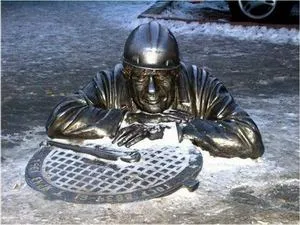 Професія «слюсар»