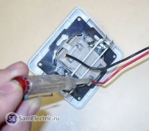 Пропала фаза у вимикачі - що робити
