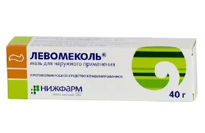Пролежні на сідницях ніж лікувати і як позбутися в домашніх умовах (сідницях) Пролежні на сідницях ніж лікувати і як позбутися в домашніх умовах