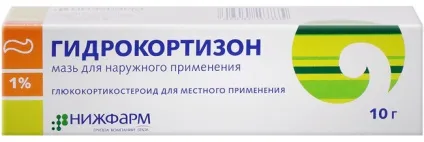 Прищі від сонця причини, лікування, правила догляду (лікування) Прищі від сонця причини, лікування, правила догляду