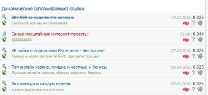 Profitcentr завдання - заробіток (як заробити) на profitcentr, заробіток на profitcentr, (profitcentr) Profitcentr завдання - заробіток (як заробити) на profitcentr, заробіток на profitcentr,