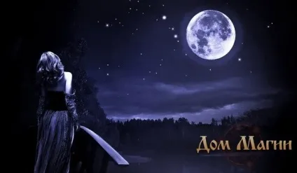 Приворот в домашніх умовах на місяць
