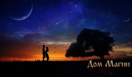Приворот в домашніх умовах на місяць