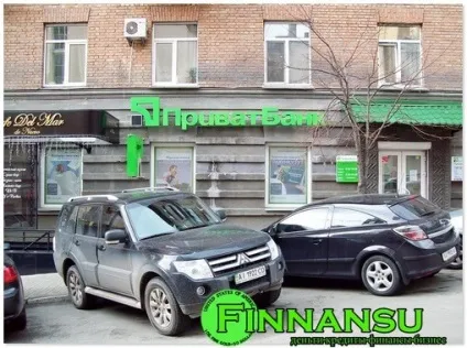 Приват банк відділення - в киеве, харкові, запорожье (київ відділення приват банку) Приват банк відділення - в киеве, харкові, запорожье