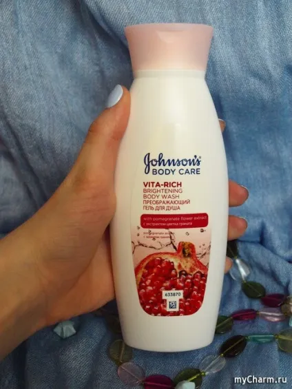Приємний гель для душу від johnson s - johnson s body care vita-rich brightening body wash (johnson) Приємний гель для душу від johnson s - johnson s body care vita-rich brightening body wash