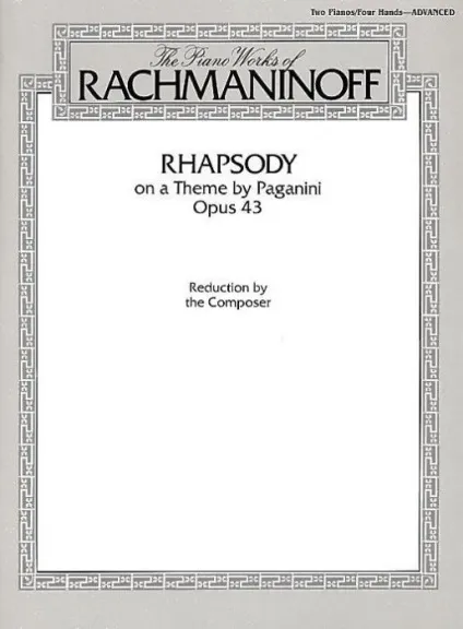 Твори Рахманінова список (Рахманінова) Твори Рахманінова список