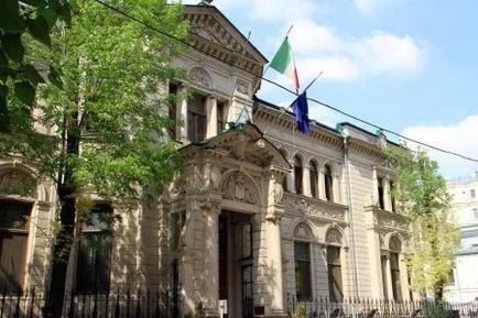 Які документи потрібні для отримання і оформлення візи до Італії в 2017 році