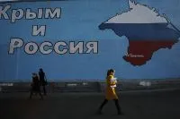 După cum Crimeea a devenit parte a cronică a evenimentelor, de ajutor, întrebare-răspuns, argumente și fapte din România