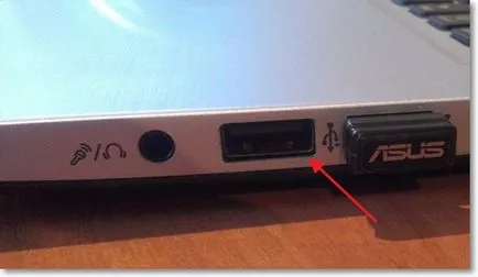 Ca pe laptop asus pentru a pune în BIOS să pornească de pe unitatea USB sunt câteva sfaturi pentru instalarea Windows 7