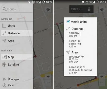 Как лесно да се измери разстоянието или изчисляване на площ от Google Map