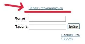 Как да спечелим пари онлайн с нулева посещаемост