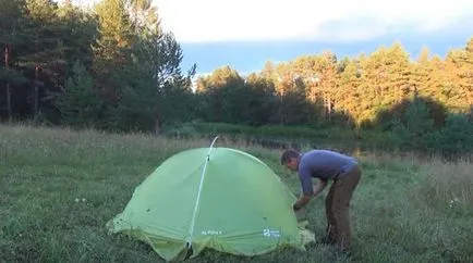 Hogyan kell fűteni egy sátorban a kampány - a találmány