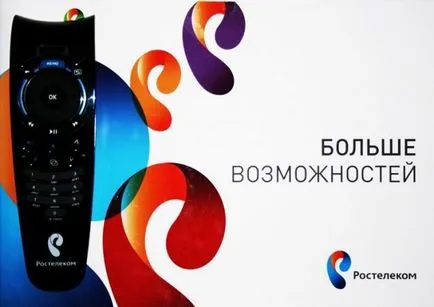 Csatlakoztatása vagy leválasztása erotikus csatorna Rostelecom