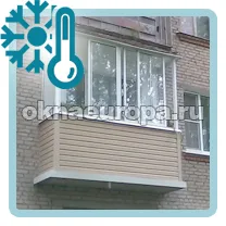 Cum de a alege un balcon cu geamuri