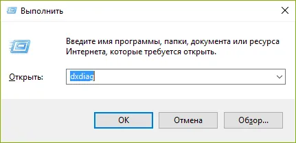 Как да проверите дали вашата система поддържа прозорци с стандартен безжичен пренос на данни