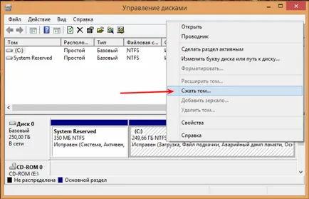 Как да се раздели на твърдия диск в Windows 8