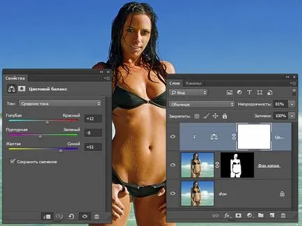 Cum sa faci un bronz natural în Photoshop, trei moduri