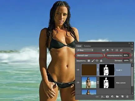 Cum sa faci un bronz natural în Photoshop, trei moduri