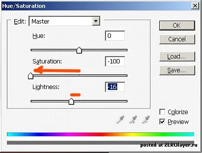 Cum de a crea un craniu de foc inseamna Photoshop - Photoshop lecții, lecții Photoshop, Photoshop perii