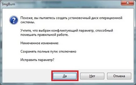 Hogyan hozzunk létre iso windows 7-videokalauz