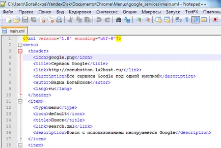 Hogyan hozzunk létre egy menü, menubutton (a név a menüpont) Hogyan hozzunk létre egy menü, menubutton