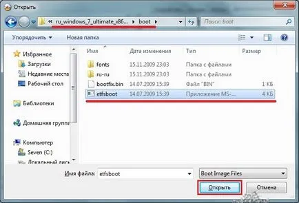 Hogyan hozzunk létre iso windows 7-videokalauz