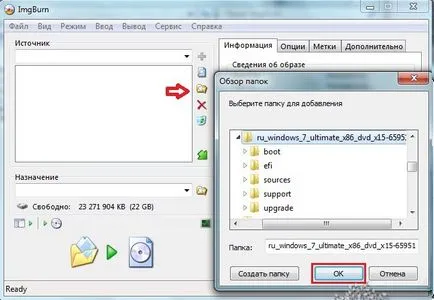 Hogyan hozzunk létre iso windows 7-videokalauz