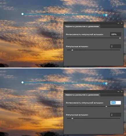 Как да се създаде ефект на движение в Photoshop