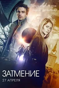 Перевірити квиток лото забава 942 тираж по номеру квитка дивитися онлайн - 27 серпня 2017 (забава ») Перевірити квиток лото забава 942 тираж по номеру квитка дивитися онлайн - 27 серпня 2017