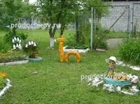 Психіатрична лікарня №7 - 24 лікаря, 11 відгуків, Свердловськ