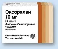 Псоріатична ерітродемія фото (годуючим матерям хворим) Псоріатична ерітродемія фото