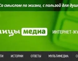 П'ять шляхів до серця підлітка як виявити, який з «мов любові» рідної для вашого підлітка, (підлітка) П'ять шляхів до серця підлітка як виявити, який з «мов любові» рідної для вашого підлітка,
