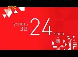 Перевірити квиток лото забава 942 тираж по номеру квитка дивитися онлайн - 27 серпня 2017 (гривень) Перевірити квиток лото забава 942 тираж по номеру квитка дивитися онлайн - 27 серпня 2017
