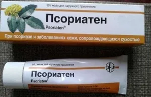 Псоріатен при псоріазі відгуки, показання до застосування (відгуки) Псоріатен при псоріазі відгуки, показання до застосування
