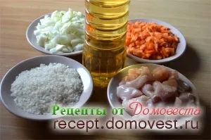 Простий рецепт плову з куркою - рецепти від домовеста (щоб) Простий рецепт плову з куркою - рецепти від домовеста