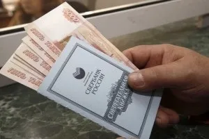Процес спадкування ощадкнижки (головний офіс банку) Процес спадкування ощадкнижки