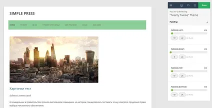 П'ять простих шляхів змінити дизайн сайту, wpnice - ваш сайт про wordpress (дизайн) П'ять простих шляхів змінити дизайн сайту, wpnice - ваш сайт про wordpress