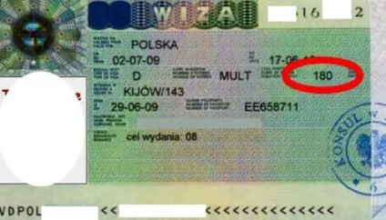 Робоча віза в Польщу для українців у 2017 році (робоча) Робоча віза в Польщу для українців у 2017 році